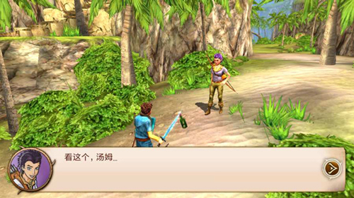 追击野兽新手攻略2