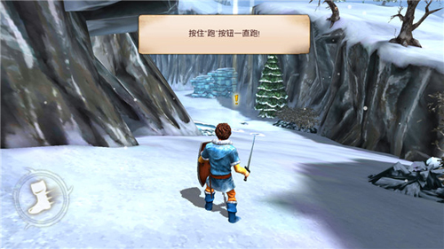 追击野兽新手攻略