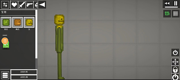 人类游乐场中文版7