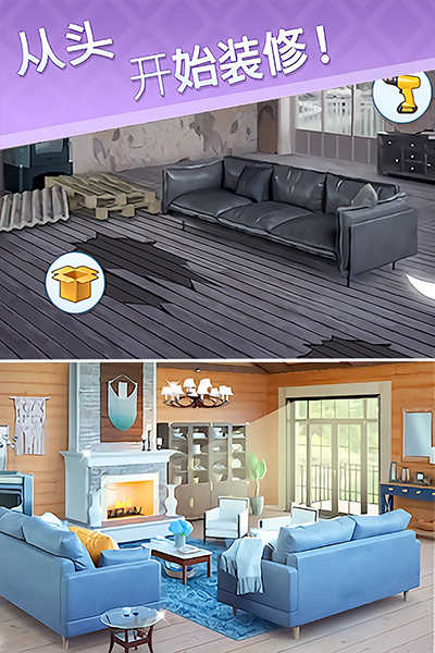 欢乐点点消红包版