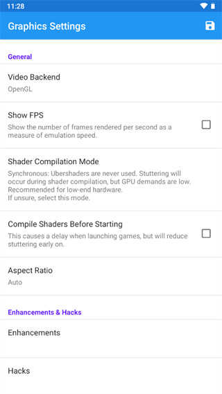 ngc模拟器官方版