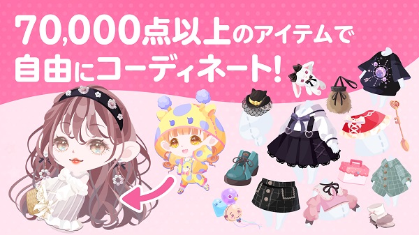 口袋殖民地最新版