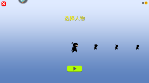 火柴间谍英雄日服图片4