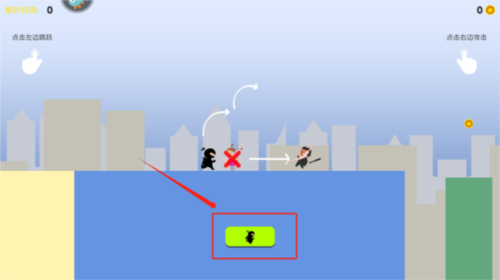 火柴间谍英雄日服图片3