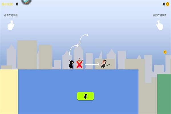 火柴间谍英雄官服