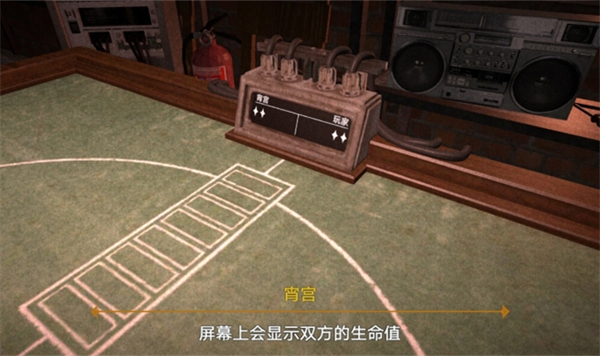 恶魔赌轮盘原神版