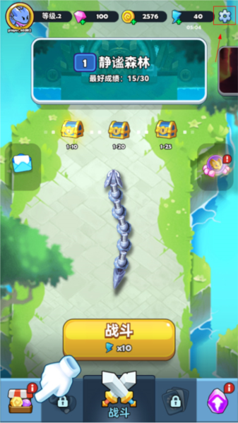 蛇蛇贪吃官方版图片2