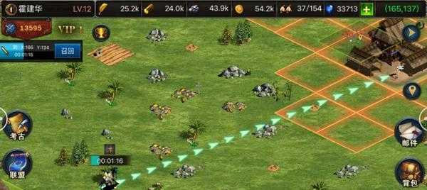 小蚁帝国兵种搭配攻略（掌握关键兵种，制胜于千里之外！）