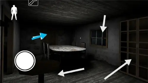 恐怖奶奶新手图文攻略8