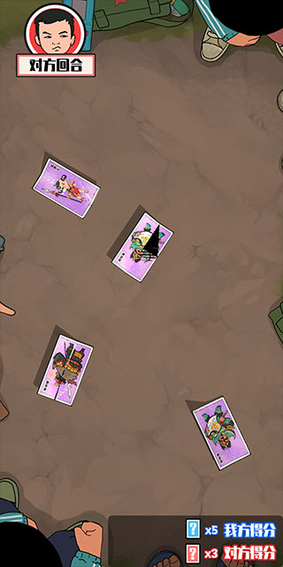 胡同洋画王最新版