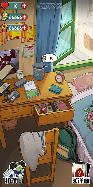 胡同洋画王最新版