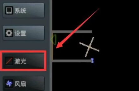 疯狂粉末怎么做雷电屏障4