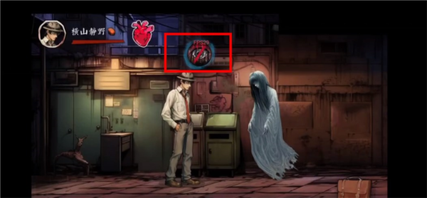 岚与山之彼端18