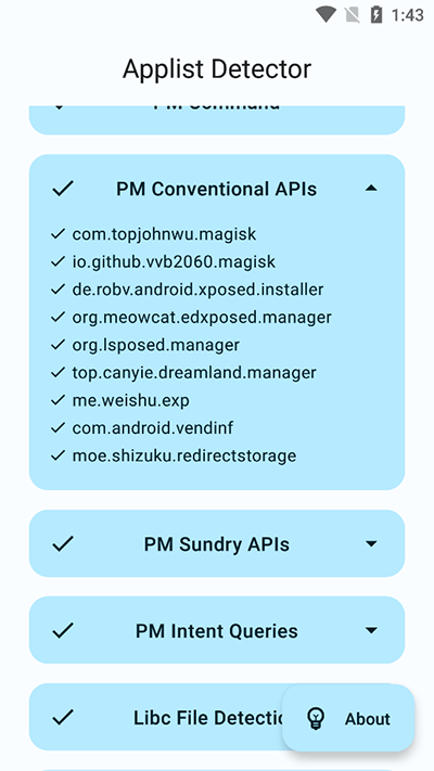 应用列表检测器