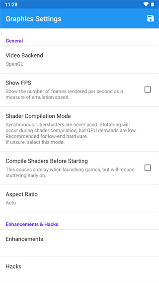ngc模拟器官网版