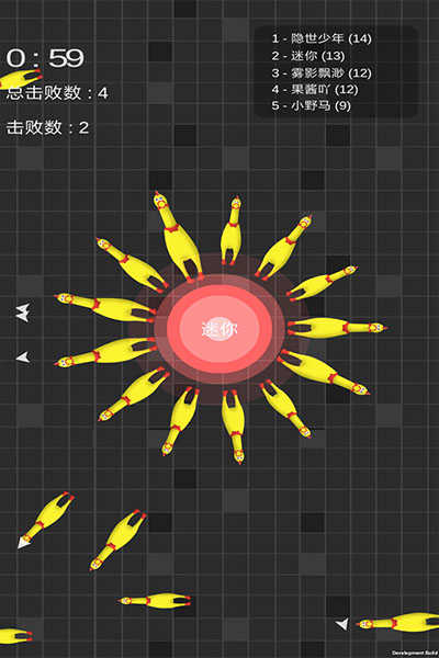 迷你玩具消消乐最新版