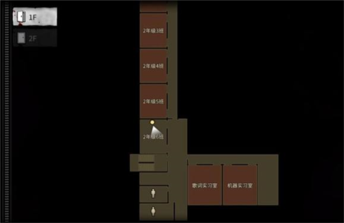 白色情人节恐怖学校通关攻略1