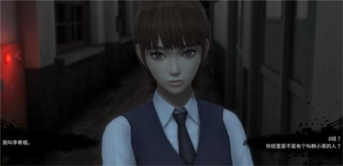 白色情人节恐怖学校通关攻略2