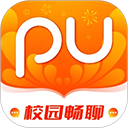 PU口袋校园官网版