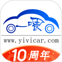 一喂宠物托运最新版