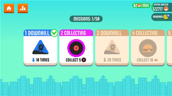 速降滑板（Tap Skaters）