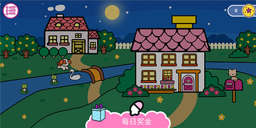 凯蒂猫晚安怎么玩3