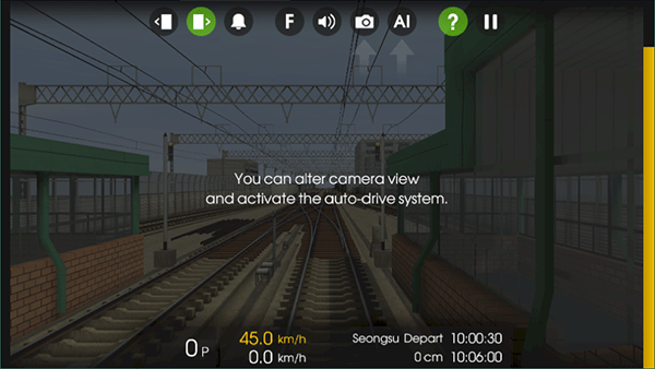 广州地铁模拟器Hmmsim2中文版怎么玩？4