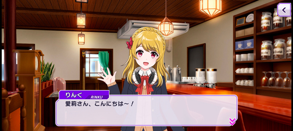 Grumiku新手攻略2