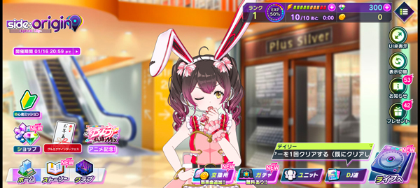 Grumiku新手攻略3