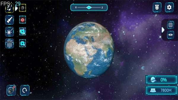 粉碎星球模拟器