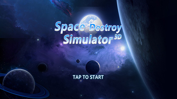 粉碎星球模拟器