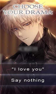 暮光十字军(Twilight Crusade)