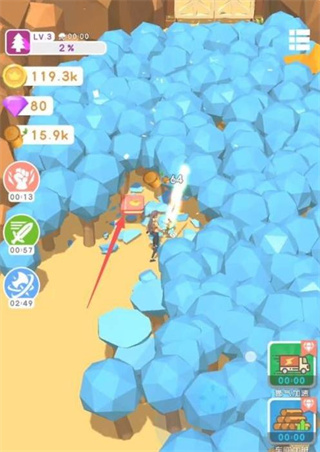 我用神器伐木怎么玩3