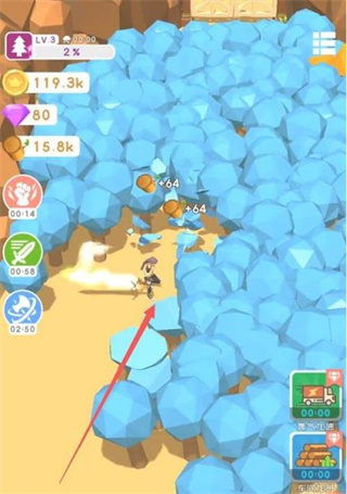 我用神器伐木怎么玩1