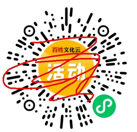 项城云怎么投票图片2