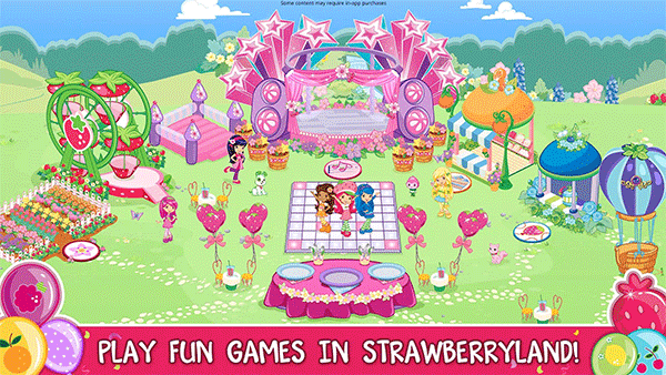 草莓甜心草莓节派对