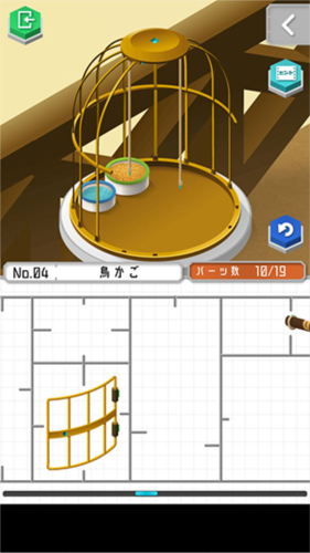组合模型2度假之海图片8