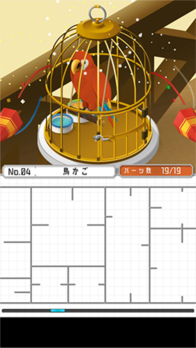 组合模型2度假之海图片10
