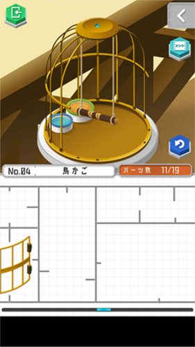 组合模型2度假之海图片9