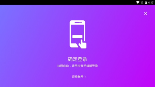 华数鲜时光2023年最新版6