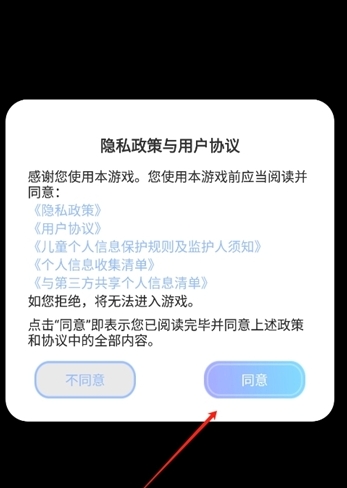 7K8K游戏