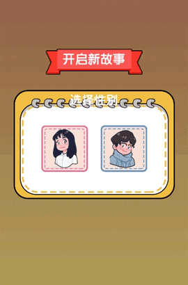 重生那些事 第1张图