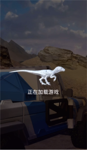 侏罗纪世界真相2