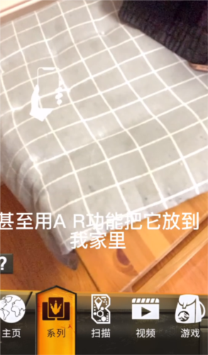 侏罗纪世界真相3