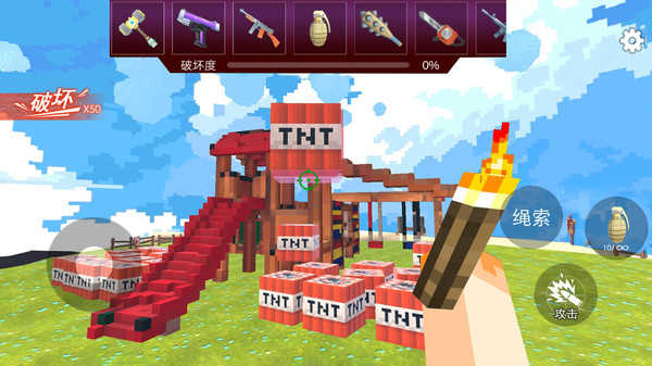 爆炸TNT沙盒方块