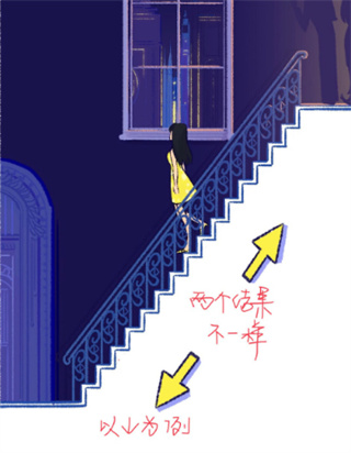 Summer爱的故事图片9