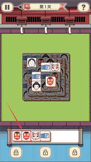 方块物语免费版游戏攻略4