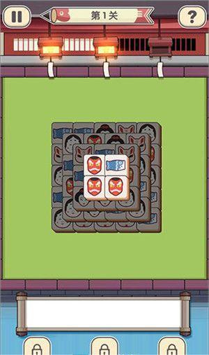 方块物语免费版游戏攻略1