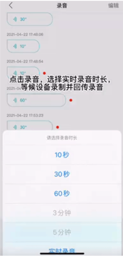 远近在线app5