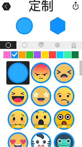 领地大作战最新版新手指南5